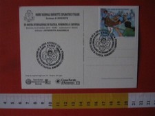 Sjek2 scout jamboree scouting - jamboree,