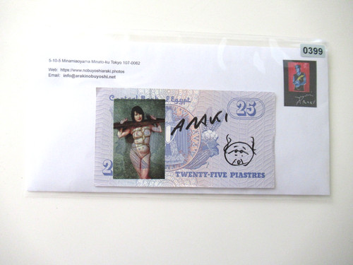 Banconota araki originale - a),