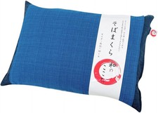 Cuscino giapponese comfort