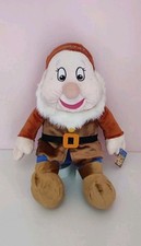 Peluche "7 NANI" GONGOLO 55cm