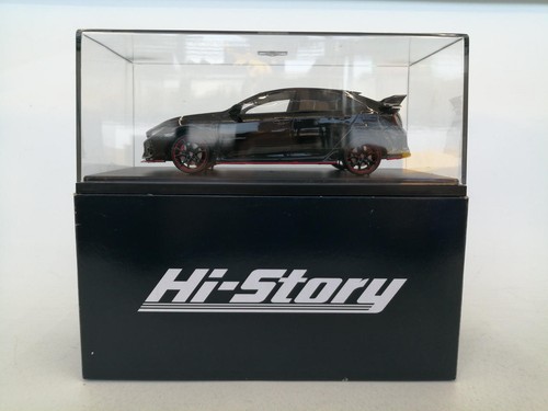 Inter allied story - hi-story, civicr