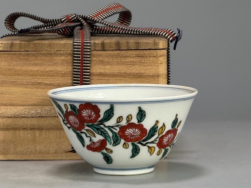 Tazza tè giapponese sencha - tazza,