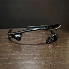 Occhiali da sole Oakley Radar