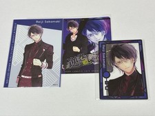 Diabolik Lovers Lunatic Fate