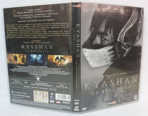 11871 dvd kyashan la - dvd,