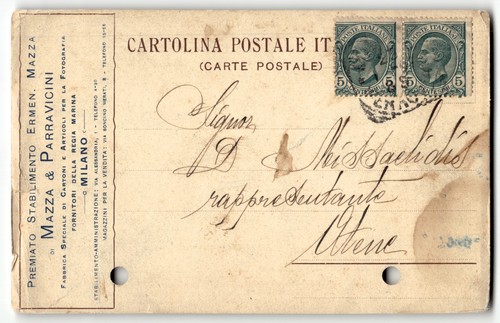 Cartolina pubblicitaria italia - pubblicitaria,