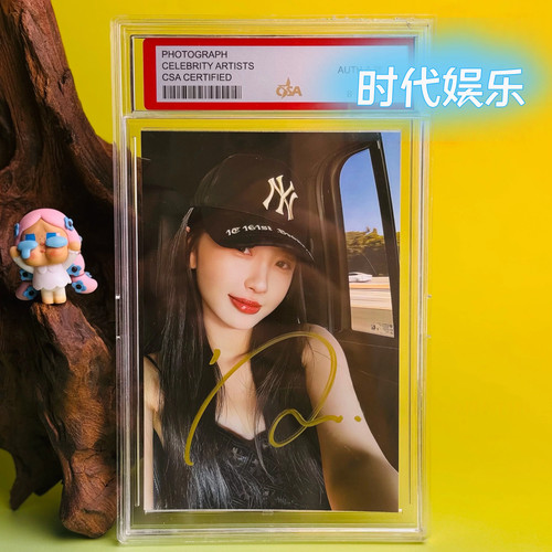 Shu xin foto autografa - shu,