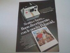 advertising Pubblicità 1981