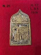 Icona russa ortodossa in bronzo fuso con smalti, 17x9,5 cm, 19th - Ascensione