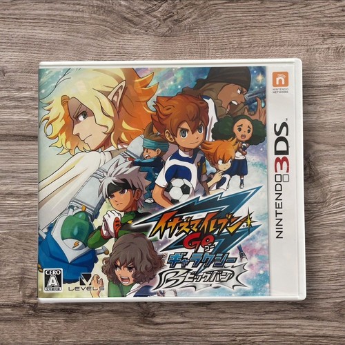 Inazuma eleven galaxy big - galaxy,