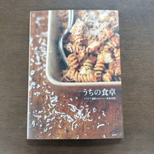 Italian Home Cooking by Taeko Fortunaati, Pasta & Dessert Recipes, Good Conditi