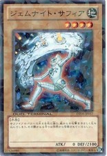 DT09-JP017 - Yugioh - Giapponese - Gemma-Cavaliere Zaffiro - Comune