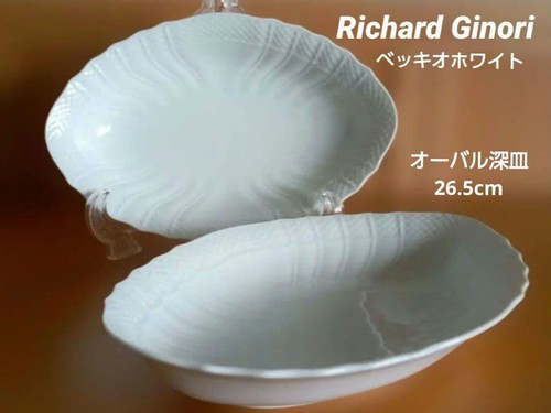 Richard ginori vecchio piatti - vecchio,