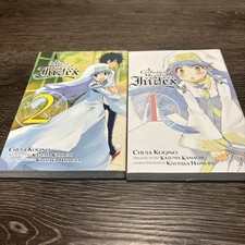Certain magical index - a, vol