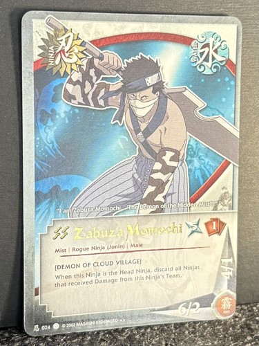 2006 naruto ccg - ccg:, series