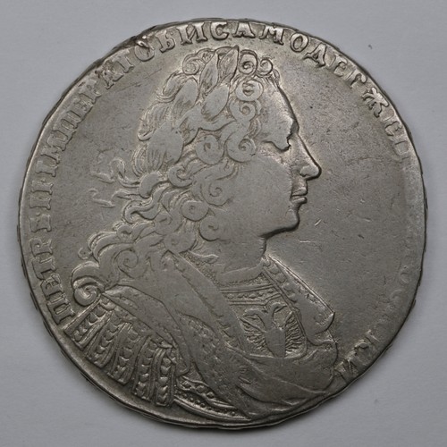 Rublo 1728 pietro errore - rublo,