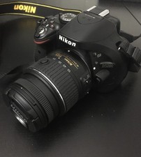 NikonD5200 18-55 VR II Kit