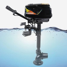 POMPA 48V 4.0JET Fuoribordo