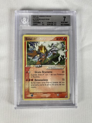 Pokémon entei gold star - pokémon,