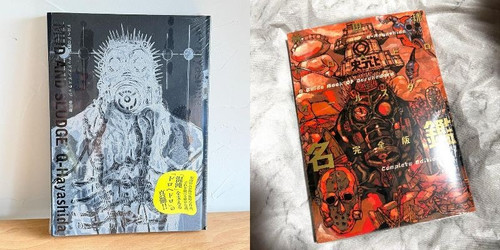 Dorohedoro artworks fango - artworks,