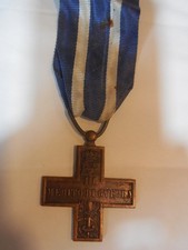 Croce merito guerra - merito, di