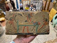 Rara Stela Faraonica di Dio