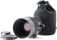 [MINT] Nikon Reflex-Nikkor