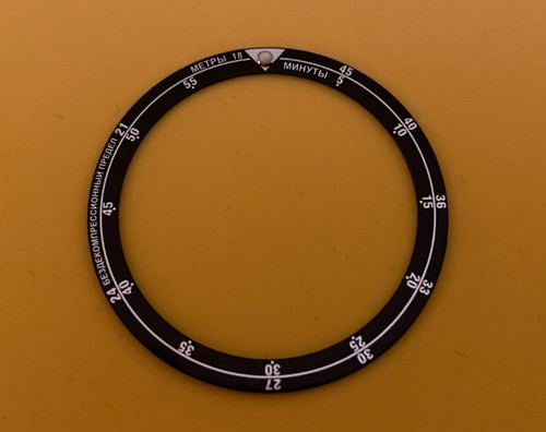 Inserto lunetta per orologio