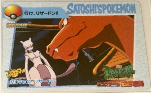Charizard mewtwo carddass - charizard,