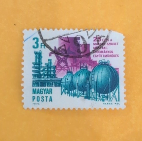 Francobollo ungheria 1974 - francobollo,