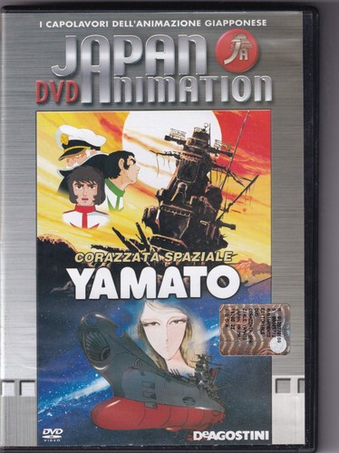 Corazzata spaziale yamato dvd - spaziale,