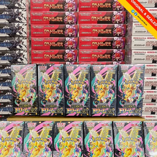 Pokemon booster box sealed - booster,