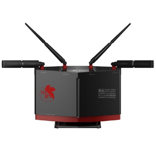 Buffalo wxr 5950ax12 - buffalo, wifi