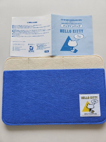 Hello kitty ito - kitty, limited