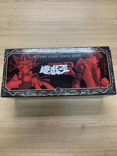 Yugioh deck box custodia - yugioh,