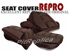 KAWASAKI SEAT COVER ZG1200
