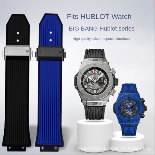 Per hublot big bang - hublot, cinturino