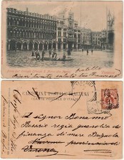 VENEZIA - TORRE DELL'OROLOGIO - PIAZZA S. MARCO ALTA MAREA - VIAGG. -7990-