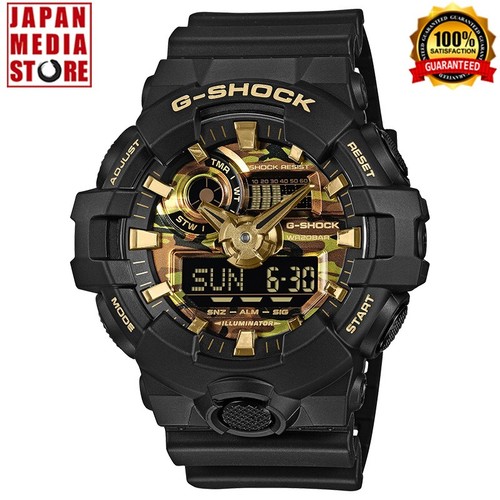 Orologio uomo casio shock - orologio, g-shock