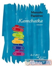 9788864431970 Marcelo Figueras