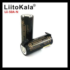 Batteria 26650 Ricaricabile a