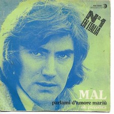 MAL ( THE PRIMITIVES ) 7"PS