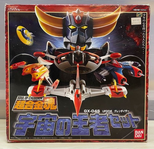 Soul chogokin 04s ufo - of,