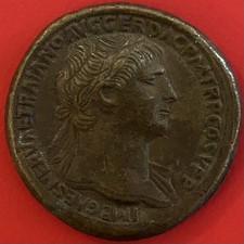 Riproduzione Moneta Romana