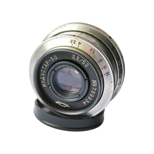Industar 50mm soviet - industar,