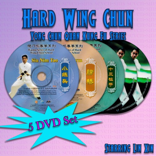 Wushu series hard - wushu, of
