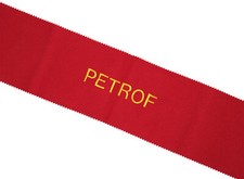 Petrof copritasto pianoforte - petrof,
