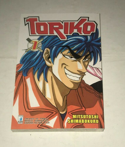 Toriko mitsutoshi - toriko, di