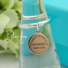 Anello Tiffany & Co. Return to