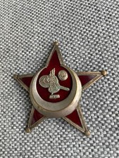 WW1 DISTINTIVO MEDAGLIA STELLA